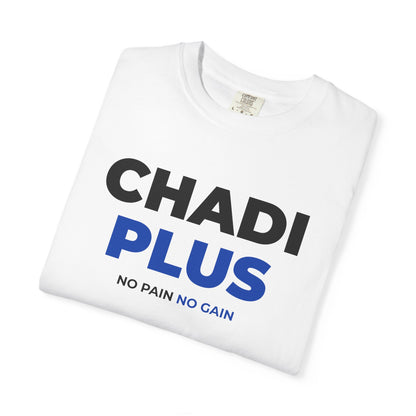 Chadiplus White T-Shirt – “No Pain No Gain” Print, Premium Quality for Men in Pakistan Dera Ghazi Khan