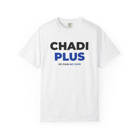Chadiplus T-Shirt for Men – White Tee with “No Pain No Gain” Print, Available in Dera Ghazi Khan & Across Pakistan
