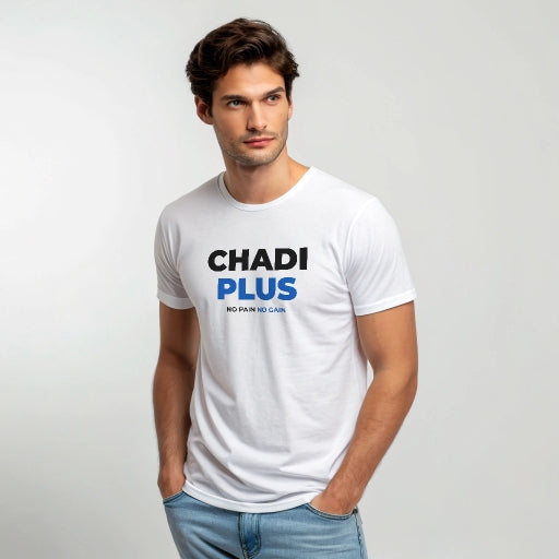 Chadiplus T-Shirt